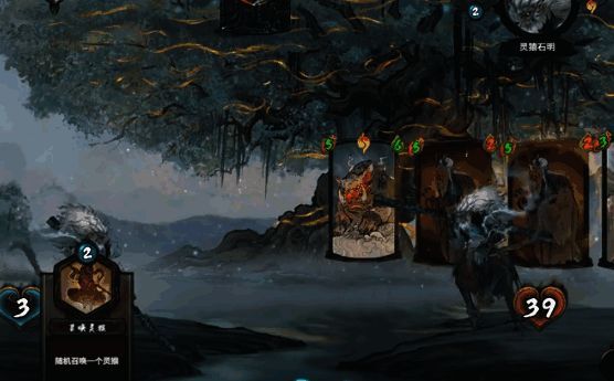 上古河图相关配图3