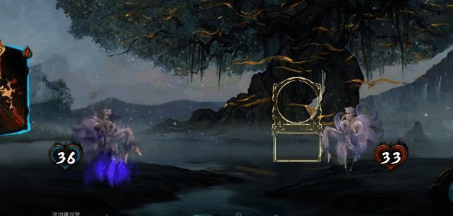 上古河图相关配图4