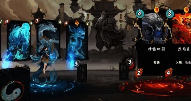 上古河图相关配图5