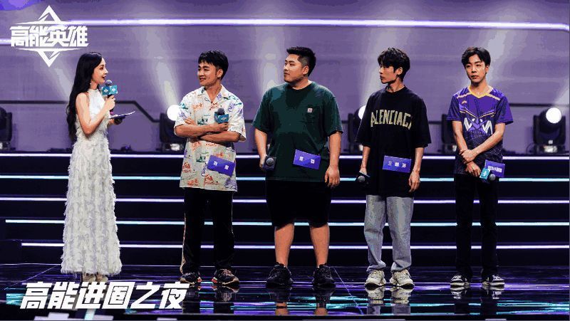 大魔王战队相关画面