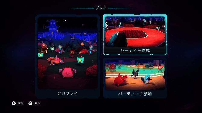 《Temtem: Swarm》游戏画面相关图片2