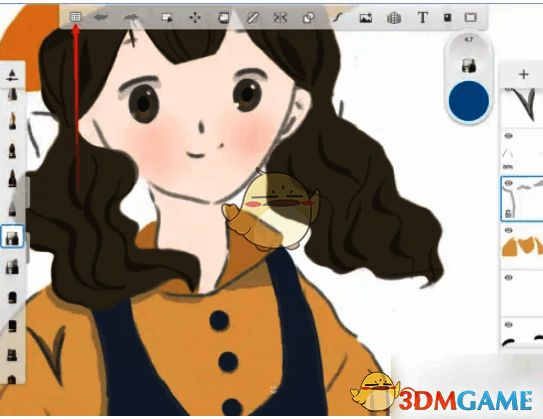 SketchBook特定图标示例图