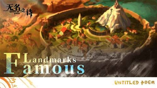 魔偶之岛相关场景图