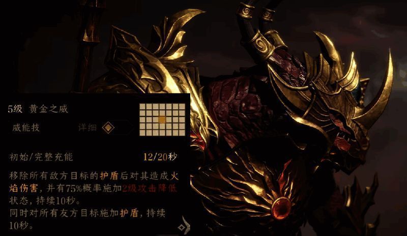 克莱索斯pvp战斗图片