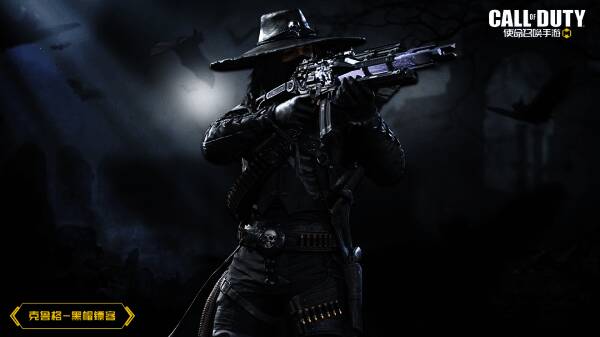 克鲁格 - 黑帽镖客角色形象