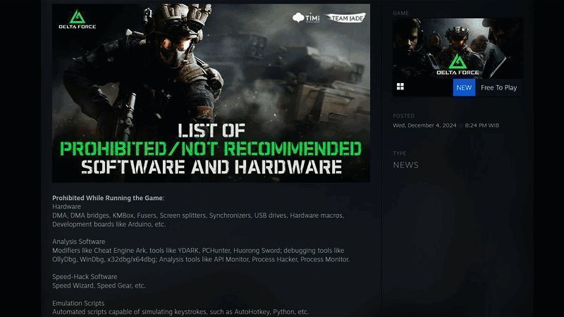 《三角洲行动》相关情况展示图片2