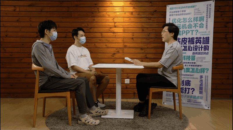 《高能英雄》游戏相关画面