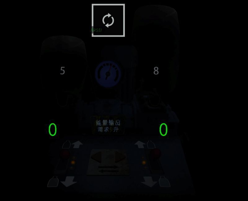 《街2降灵》游戏画面13