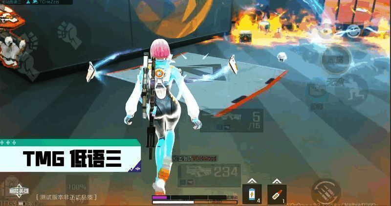 菲儿在房间战斗场景图