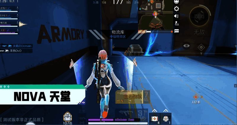 菲儿在团战吸引火力场景图