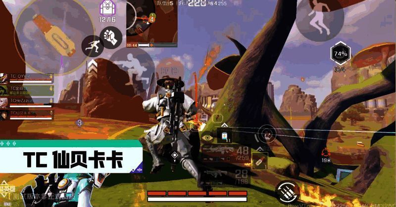 金蝉子配合队友灭队场景图