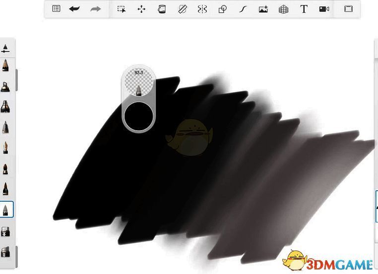 sketchbook模糊笔刷在哪?sketchbook颜色怎么晕染? 使用涂抹笔工具涂抹后的效果示例图