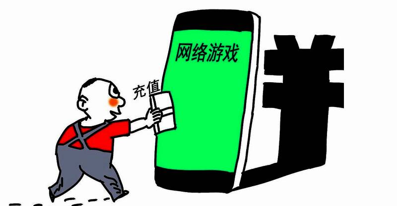 案件相关场景图片1