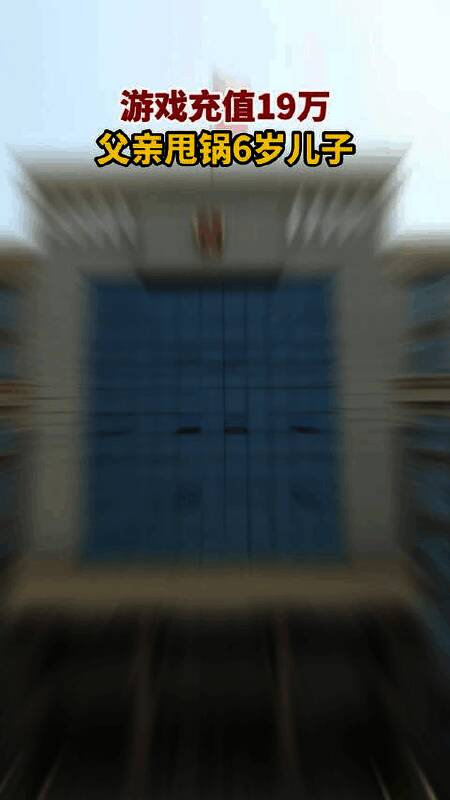 案件相关场景图片2