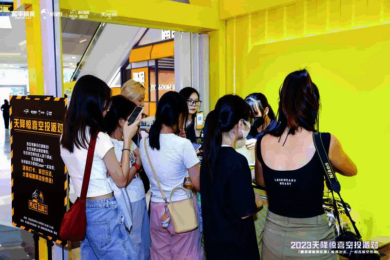 特种兵参与活动图1