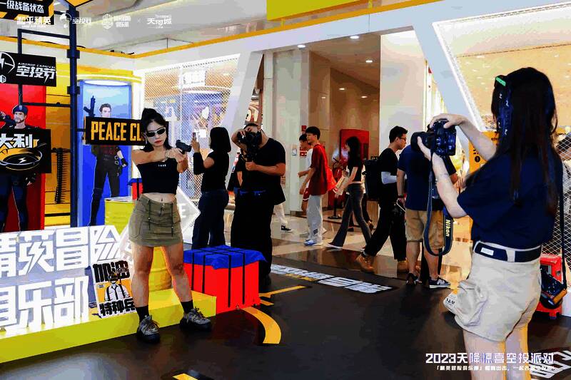 特种兵参与活动图2