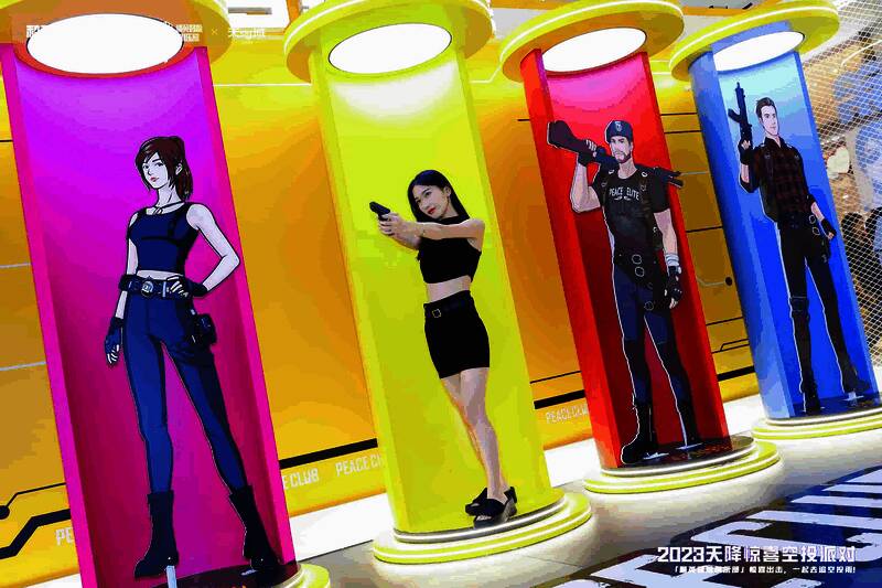 吉利舞池场景图2