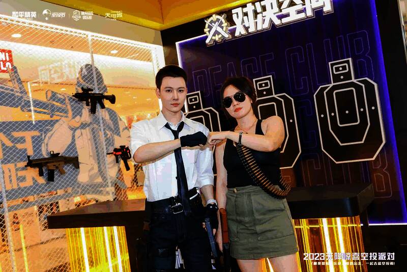 对决空间场景图