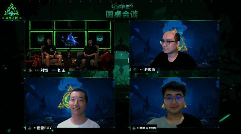 《火炬之光：无限》SS2 赛季宣传图