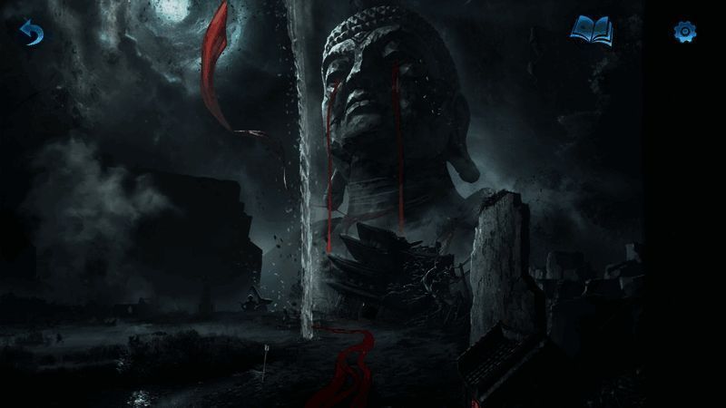 《纸嫁衣6千秋魇》相关宣传画面4