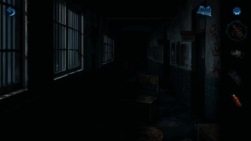 《纸嫁衣6千秋魇》相关宣传画面7