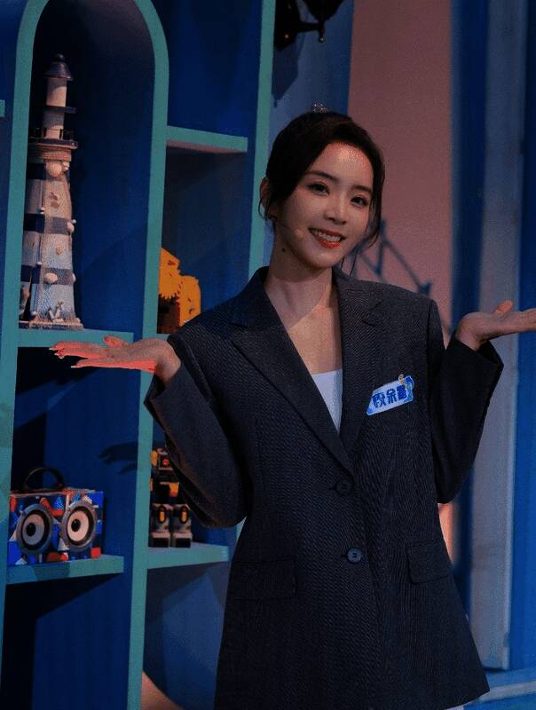 余霜参加央视节目相关画面4