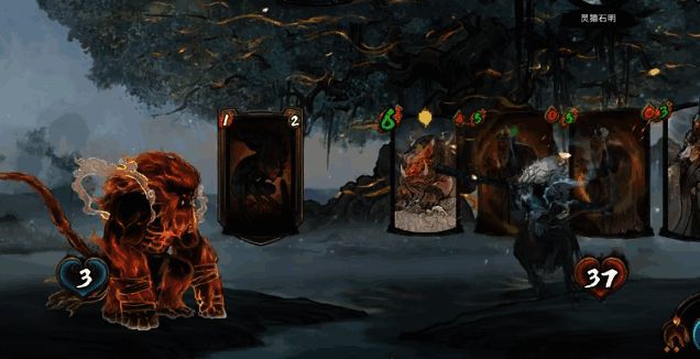 上古河图角色选择相关图片2