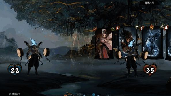 雷神九霄相关图片