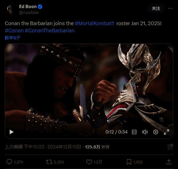 角色预告片相关图片