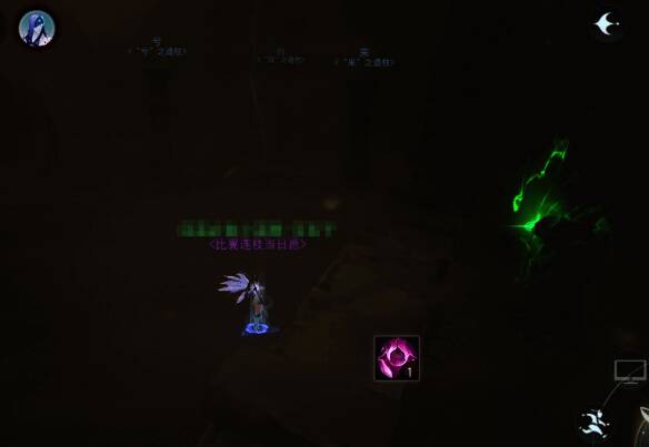 第三处古遗石柱图片