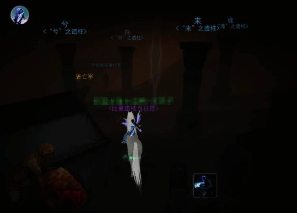 第四处古遗石柱图片