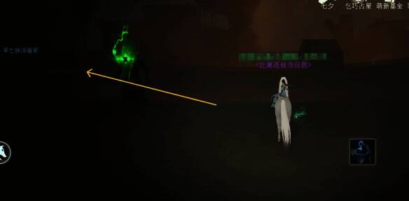 第二个神秘沙丘图片