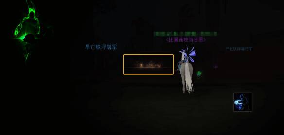 旱亡铁浮屠军与沙丘图片