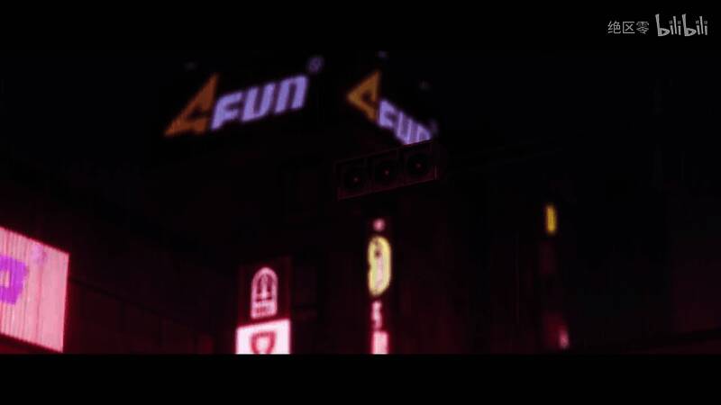 《绝区零》浅羽悠真角色展示视频截图1