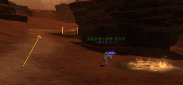 第九个神秘沙丘图片