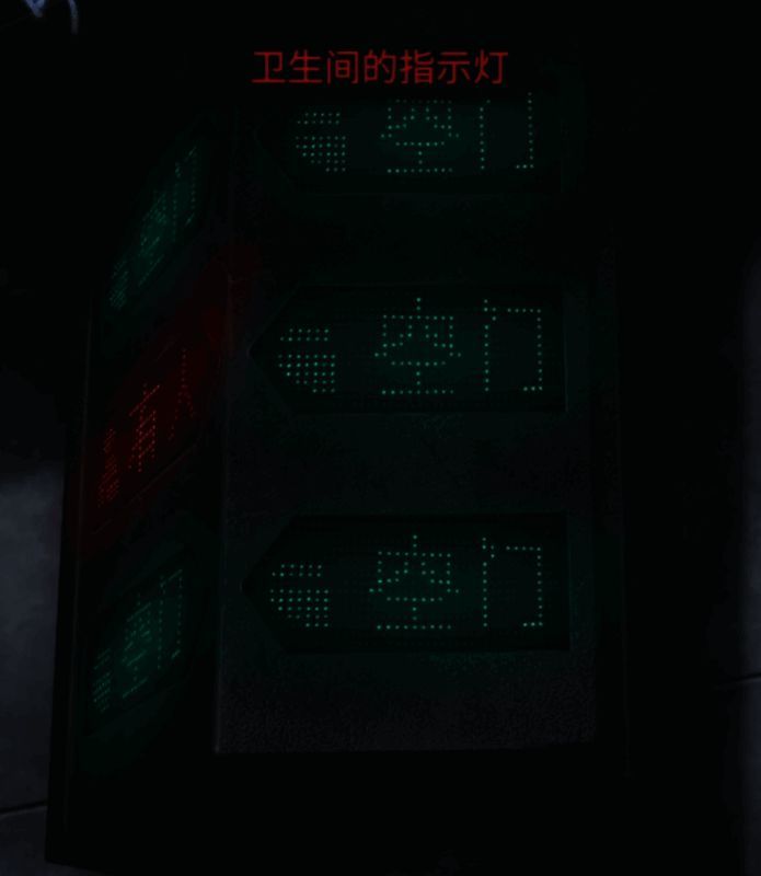 山阴游戏相关图片10