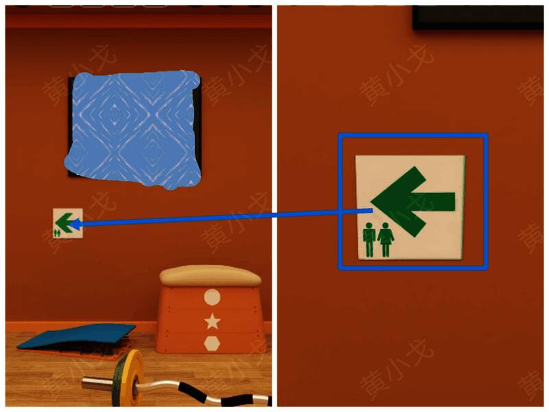 墙上标志线索图片