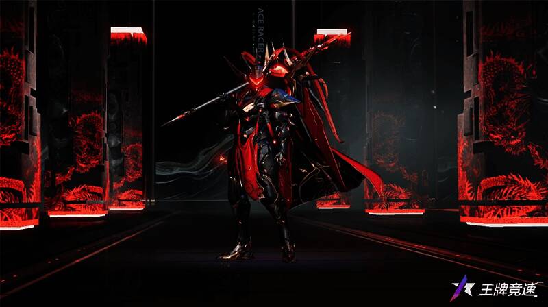 王牌竞速无双飞将时装正面图