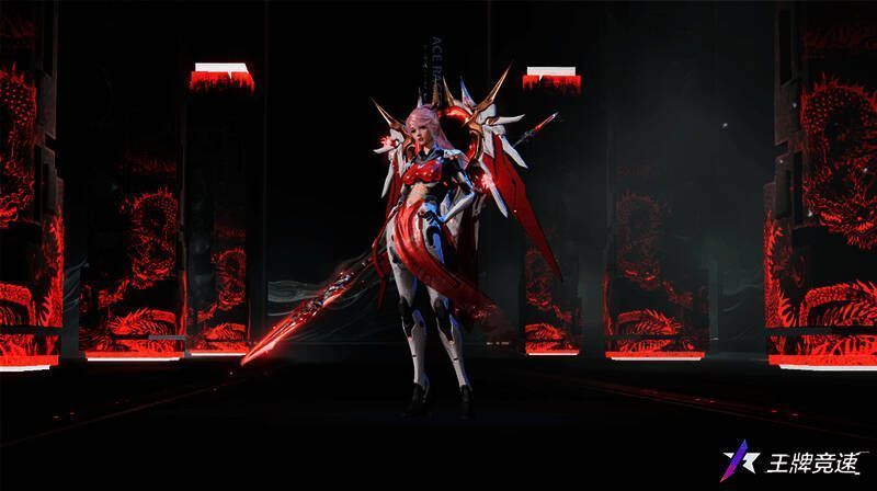 王牌竞速巾帼之姿时装正面图