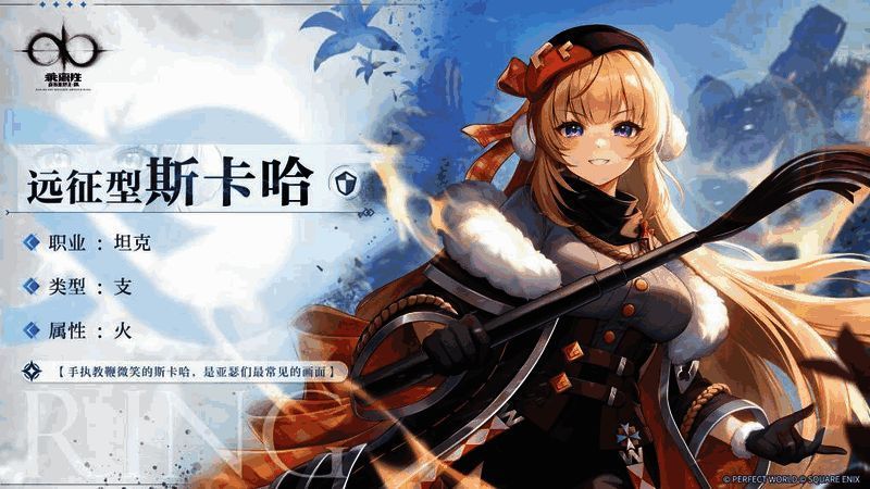 乖离性百万亚瑟王：环新旧卡面对比图