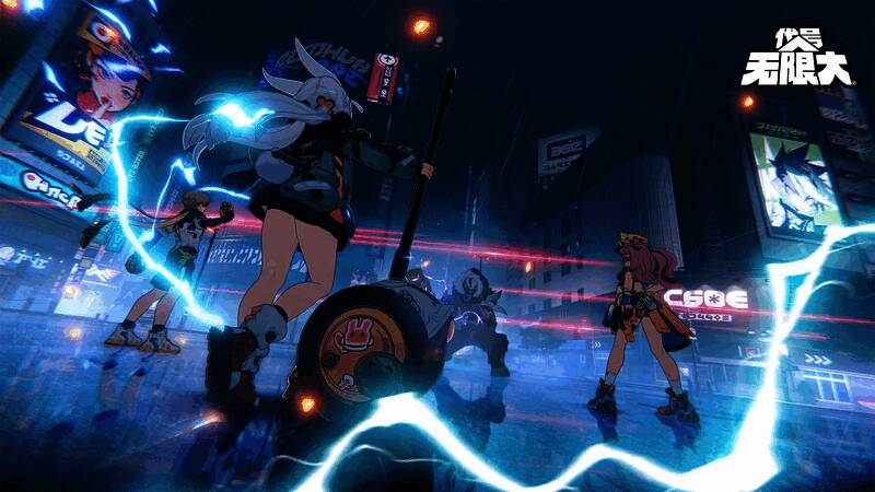 《代号：无限大》卡通渲染效果展示图