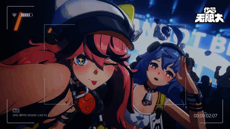 《代号：无限大》未来展望宣传图