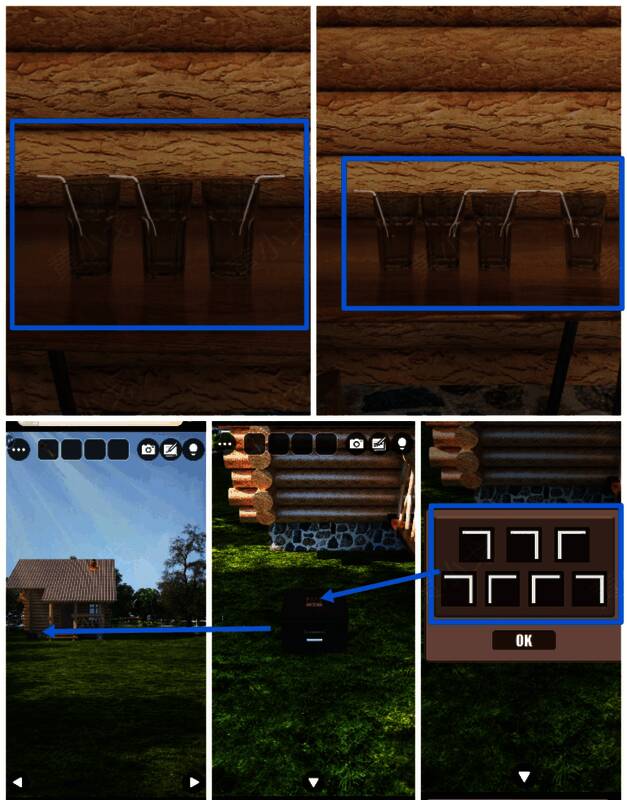 木屋前箱子及密码锁的画面