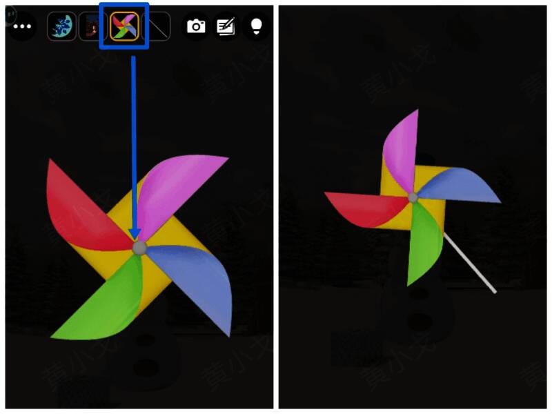 合成风车的画面