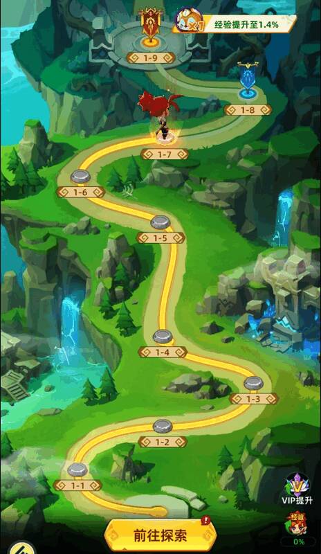 猎风传说宠物相关图片2