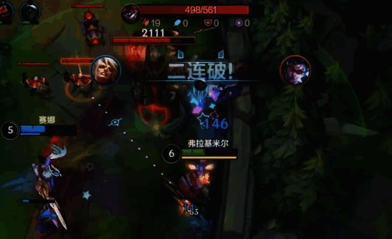 吸血鬼和赛娜对线图