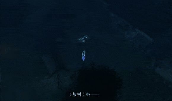 逆水寒手游无根门相关动态图