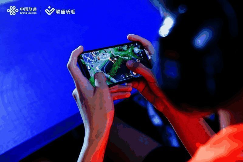 联通杯高校电竞大赛相关图片