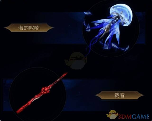 老玩家抽取建议相关示意图片