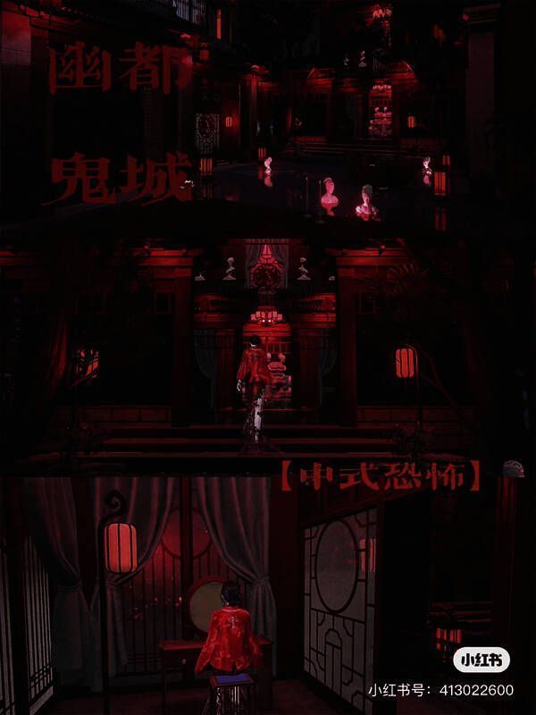 图片 14.jpg 以闪亮之名相关图片14